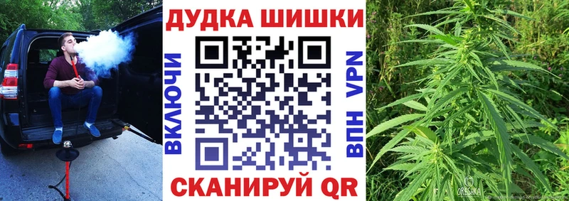 Купить ГАШИШ  Alpha-PVP  Мефедрон  АМФ  МЕТАМФЕТАМИН  Канабис  Псилоцибиновые грибы  Люберцы