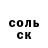 Alfa_PVP Соль Happy Haps