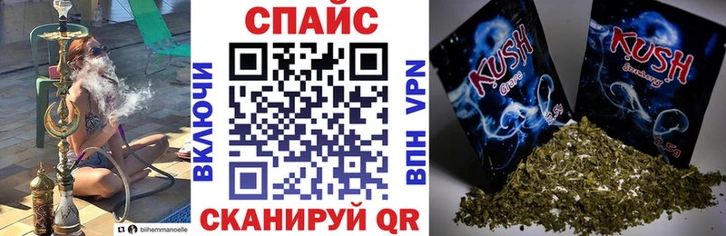 Бутират буратино  Купить  Люберцы 