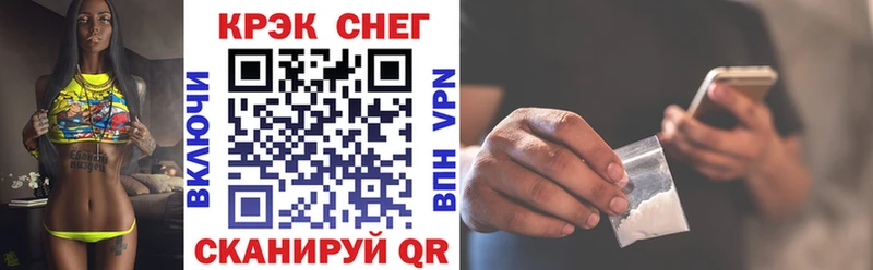 Купить  Люберцы  Кокаин 98% 
