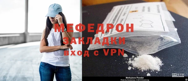 mix Корсаков