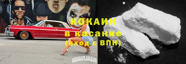 mix Корсаков