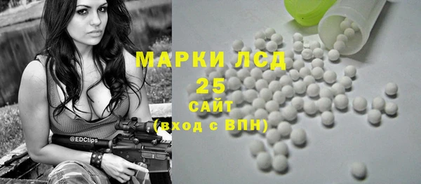 mix Корсаков