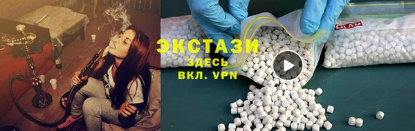 меф Коряжма