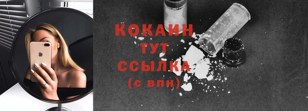 mix Корсаков