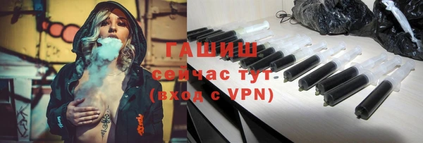 дмт Костерёво