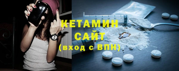 mix Корсаков