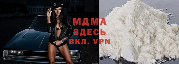 меф Коряжма