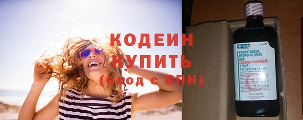 меф Коряжма