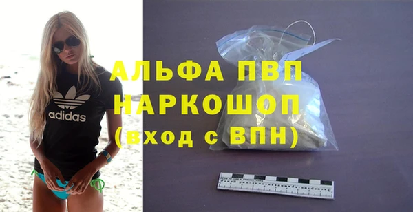 mix Корсаков