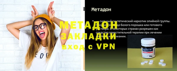 дмт Костерёво