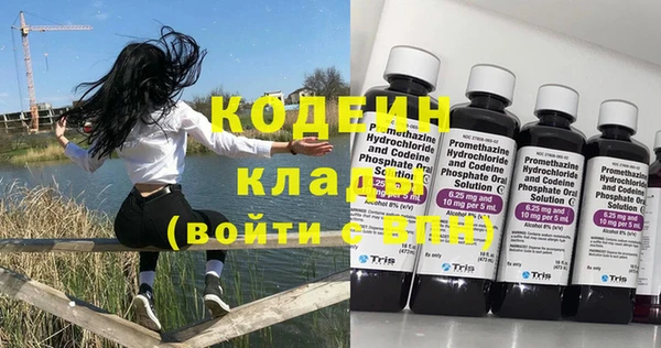 mix Корсаков