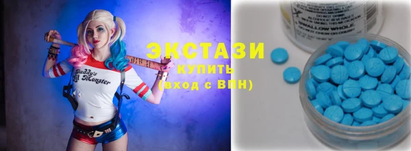 дмт Костерёво