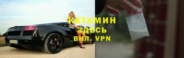 меф Коряжма