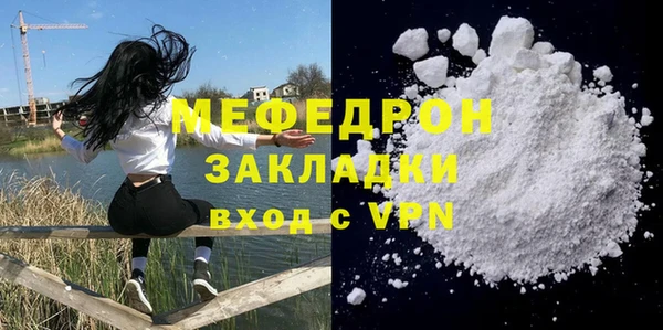 mix Корсаков