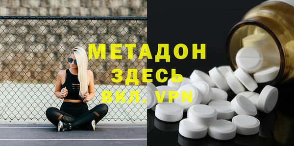 дмт Костерёво