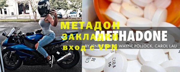 mix Корсаков