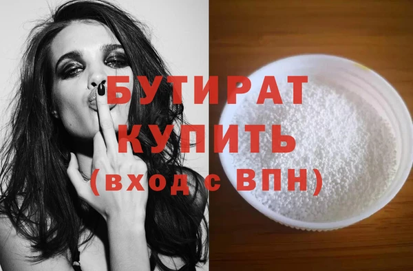 дмт Костерёво