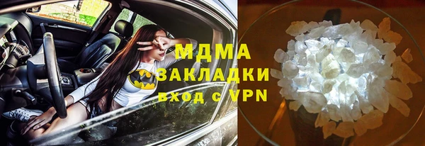 mix Корсаков