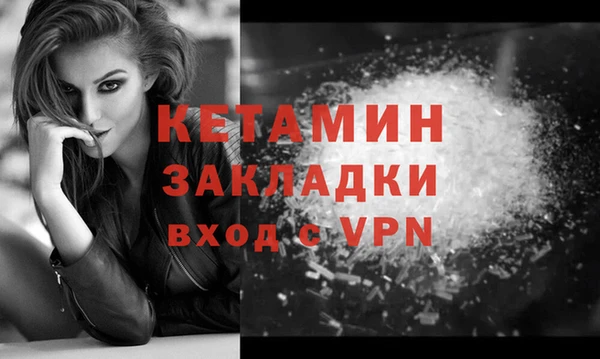 mix Корсаков