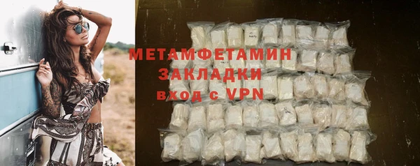 дмт Костерёво