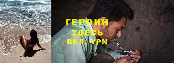 меф Коряжма
