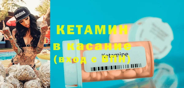 меф Коряжма